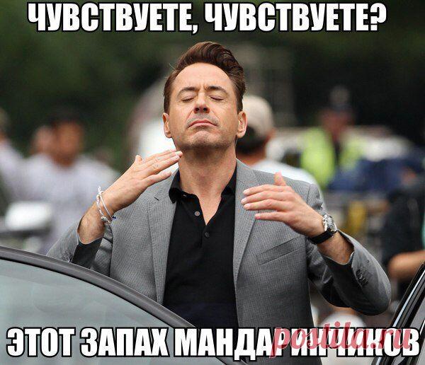 СКОРО НОВЫЙ ГОД!!!