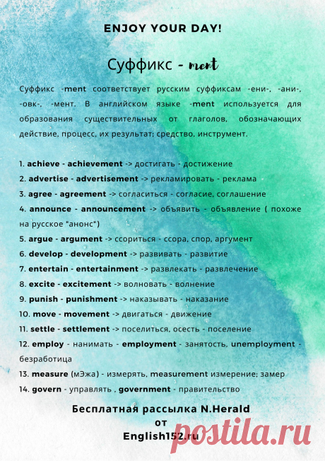 Почта Mail.ru