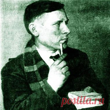 10 фактов о Михаиле Афанасьевиче Булгакове 10 фактов о Михаиле Афанасьевиче…