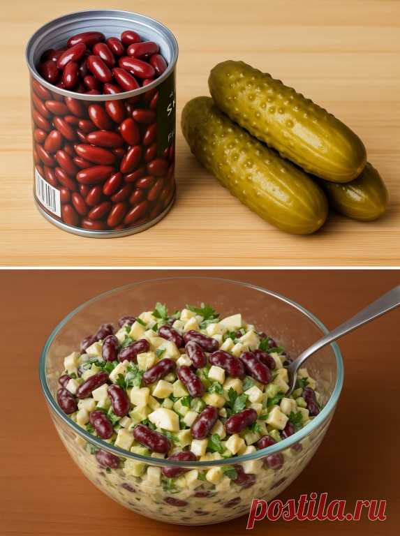 САЛАТ ЭКОНОМНЫЙ, ОТ КОТОРОГО НЕ МОГУ ОТКАЗАТЬСЯ! Очень вкусный, готовлю... | Интересный контент в группе Инга на кухне