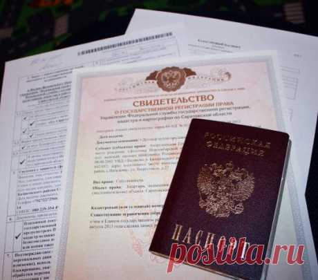 Заявление о принятии наследства: правила заполнения