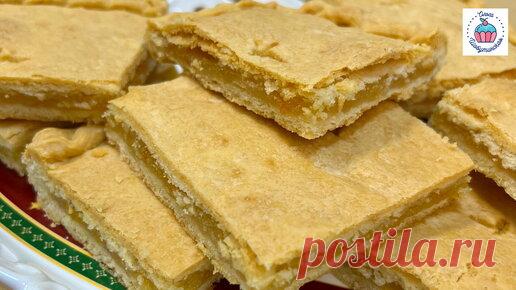 Готовлю Лимонник или самый вкусный лимонный пирог, этот рецепт родом из детства | Ольга Шобутинская | Дзен