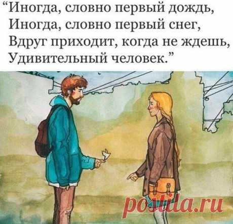 💌 💝 💌 💝 💌