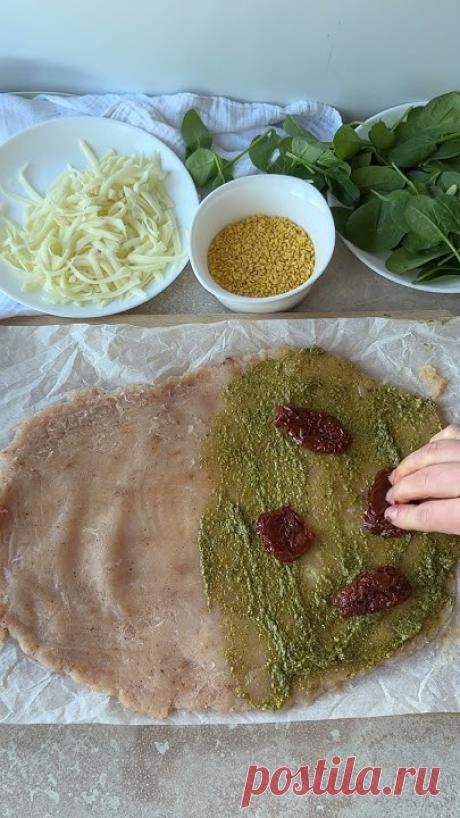 Куриный кальцоне! #белковыйужин #ппблюда