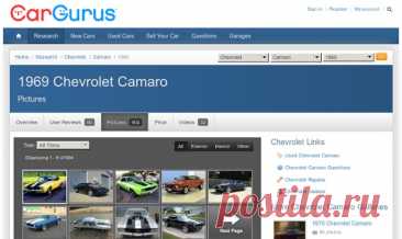 1969 Chevrolet Camaro - Pictures | Pearltrees