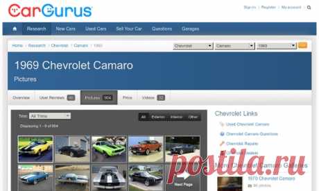 1969 Chevrolet Camaro - Pictures | Pearltrees