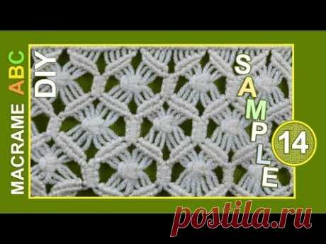 Macrame ABC - pattern sample #14