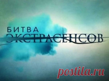 Фальшивый маг: победителю «Битвы экстрасенсов» Максиму Левину дали три года Последние новости шоу-бизнеса России и мира, биографии звезд, гороскопы - Вешкаймские вести