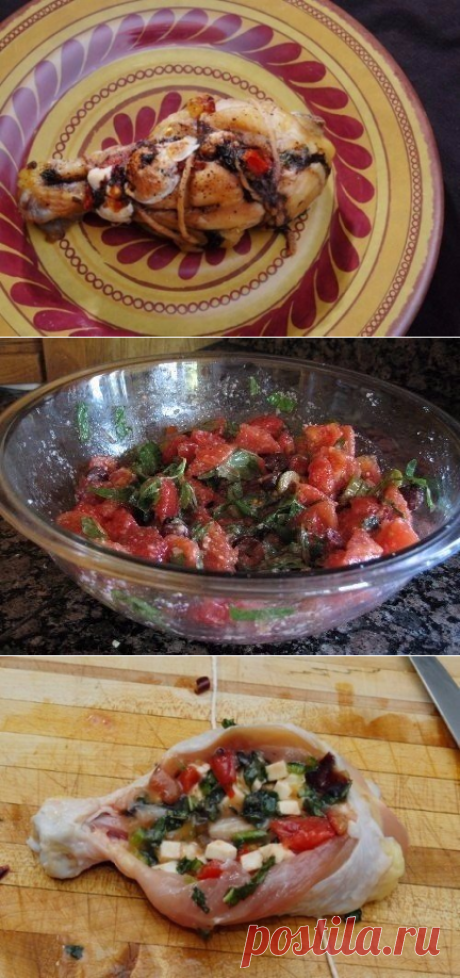 Фаршированные куриные голени.