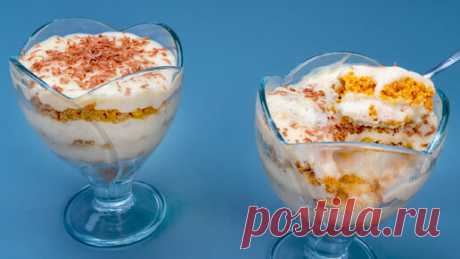 Этот рецепт ищут все! Домашний десерт, который тает во рту! | Appetitno.TV | Дзен