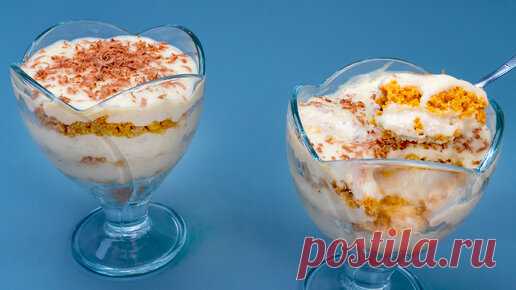 Этот рецепт ищут все! Домашний десерт, который тает во рту! | Appetitno.TV | Дзен