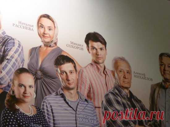 Новые фотографии актеров театра в фойе — NashTeatr.com