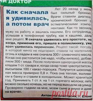Может кому и поможет.
