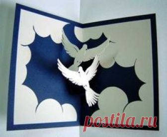 Libros Pop-Up Books Cards: Tarjetas Pop-up en el Blog Jugar con papel