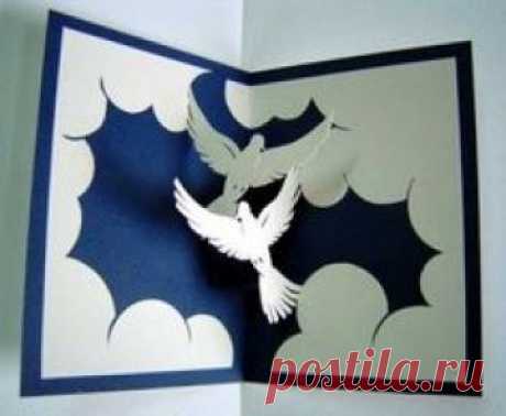Libros Pop-Up Books Cards: Tarjetas Pop-up en el Blog Jugar con papel
