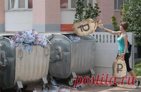 Новости ЖКХ, цена на вывоз мусора увеличится в 3 раза! | Новостной портал foto-elf: свежие новости России и мира