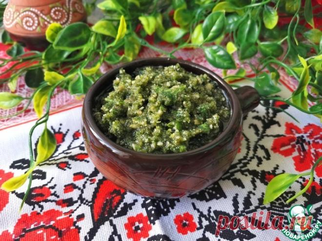 Соус-паста из тыквенных семечек Кулинарный рецепт