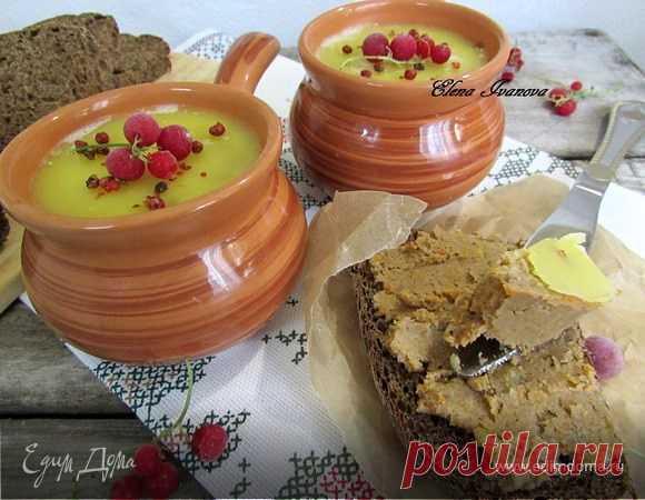 Паштет из куриных желудков с морковью и луком рецепт 👌 с фото пошаговый | Едим Дома кулинарные рецепты от Юлии Высоцкой
