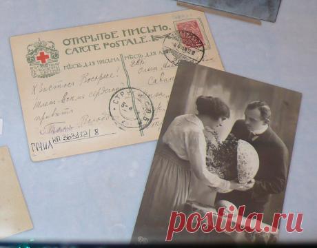 Старинные открытки к Пасхе | ПолонСил.ру - социальная сеть здоровья