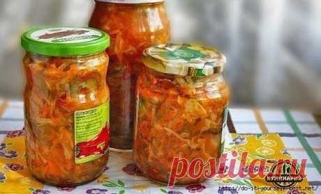 САЛАТ &quot;КУБАНСКИЙ&quot;