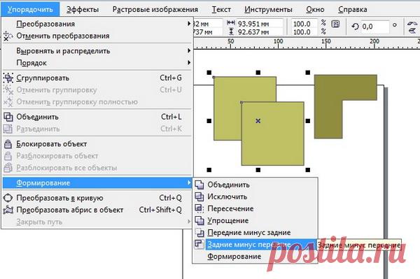 Объекты в Кореле