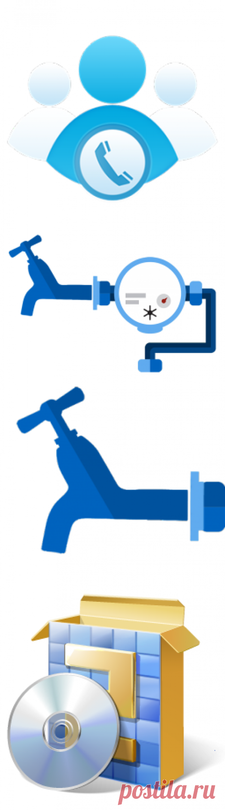 Денежный Кран