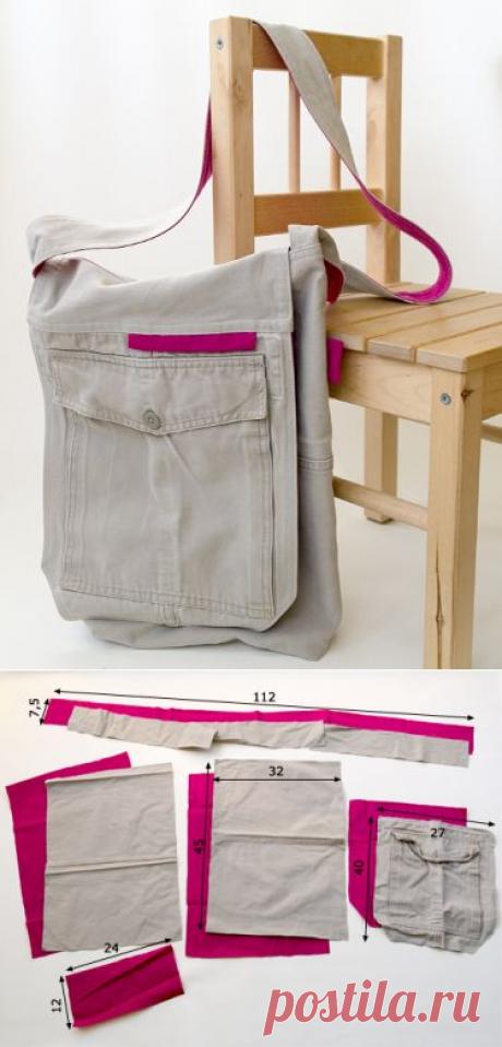 Корзины Грузовые штаны в Сумка | BluDor Magazine