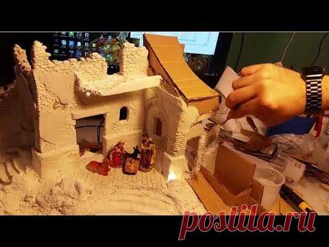 Presepe in carta igenica e farina passo passo! 1 tempo