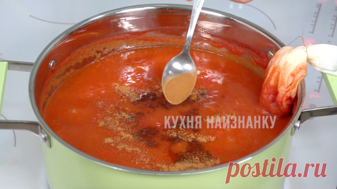 Наш любимый кетчуп: сколько бы я ни приготовила - до весны редко остается | Кухня наизнанку | Яндекс Дзен