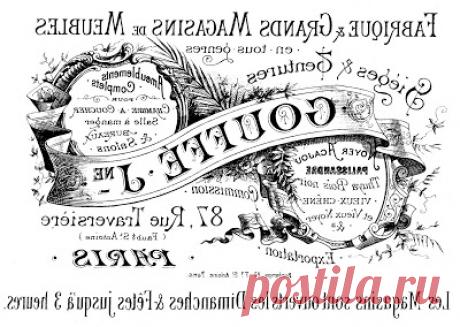 Картинки для винтажных и декупажных работ(есть перевёртыши)