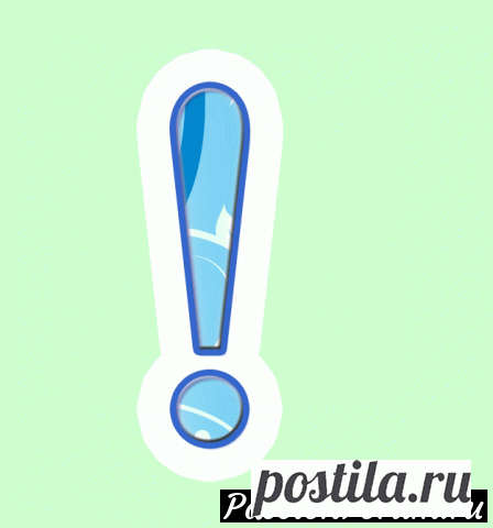 НОВОГОДНИЙ ШРИФТ