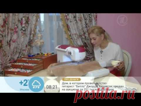 сумка с вышивкой
