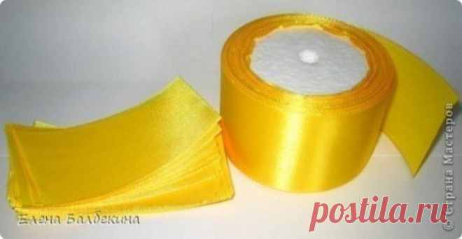 Яркая роза из лент