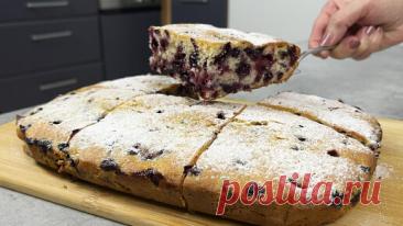 Пеките хоть Каждый день пока есть замороженные ягоды! Все смешали и в духовку: за 5 МИНУТ+ выпечка! | Сейчас Приготовим! | Дзен