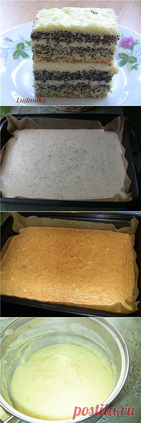 Пирожное "Царица Эстер" » Кулинарные рецепты с фото, кулинария на Вкусняшка.ру