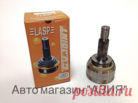 Шрус наружный Daihatsu Pyzar/Applause G301G, HDEP - Продажа автозапчастей во Владивостоке