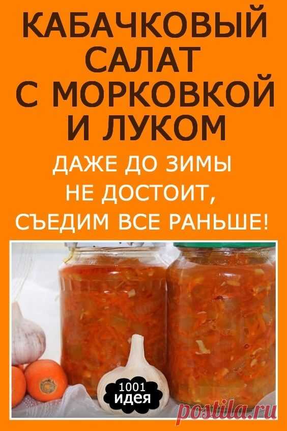 (856) Pinterest