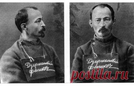 Не думай.Думаешь - не говори.Думаешь и говоришь - не пиши. Думаешь,говоришь и пишешь - не подписывайся.Думаешь,говоришь ,пишешь и подписываешь - не удивляйся....(Дзержинский)