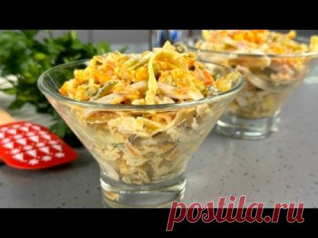 Новый салат! Салат "Днём с огнём", подсмотрела рецепт в местном кафе! Продукты:-кальмары-300гр-лук-1шт-морковь-1шт-яйца-2шт-огурцы маринованные (корнишоны)-5-6шт-соль , перец-по вкусу-кукуруза консервированная -1 баночка (маленькая)-майонез-2ст.л.-имбирь-1ст.л.-горчица зернистая-1ч.л.