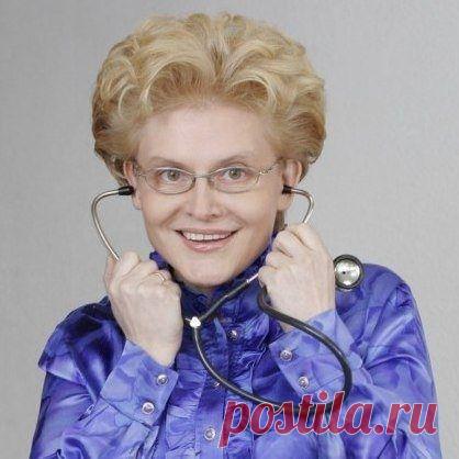 Перлы Елены Малышевой | Удивительный мир