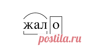 Я есмь Аль фаи