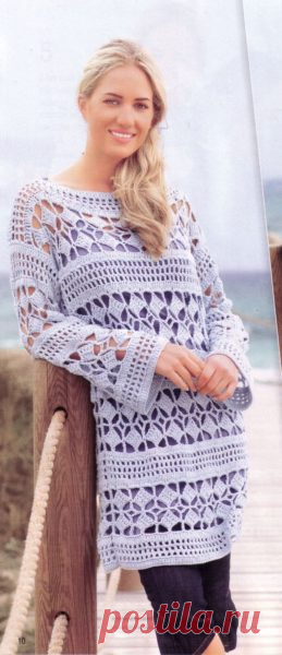 Long tunic