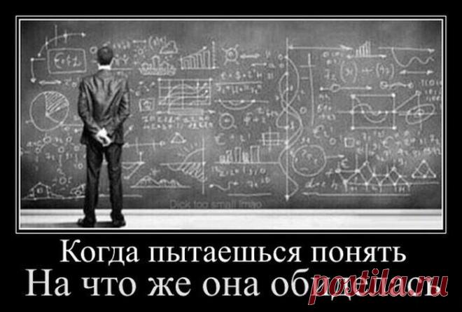 Давайте улыбаться вместе!