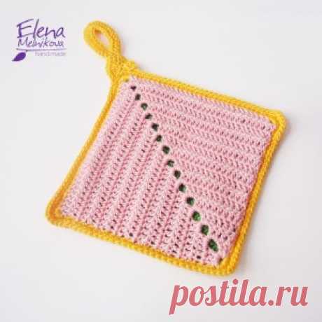 Прихватка крючком | Crochet-Story.ru