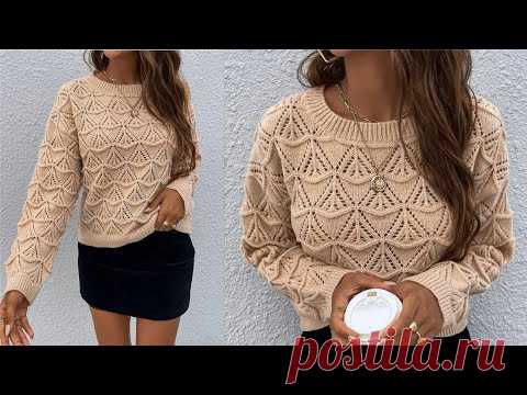НОВИНКА! МОДНЫЙ АЖУРНЫЙ ДЖЕМПЕР от популярного бренда - YouTube