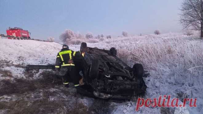 В районе Знаменска автобус с детьми столкнулся с двумя легковушками. На трассе Чернышевское-Калининград в районе поселка Знаменск экскурсионный автобус с детьми столкнулся с двумя легковыми автомобилями, есть пострадавшие. Об этом сообщается в Telegram-канале МЧС Калининградской области. Согласно сообщению ...