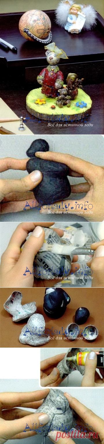 Мишка из папье-маше