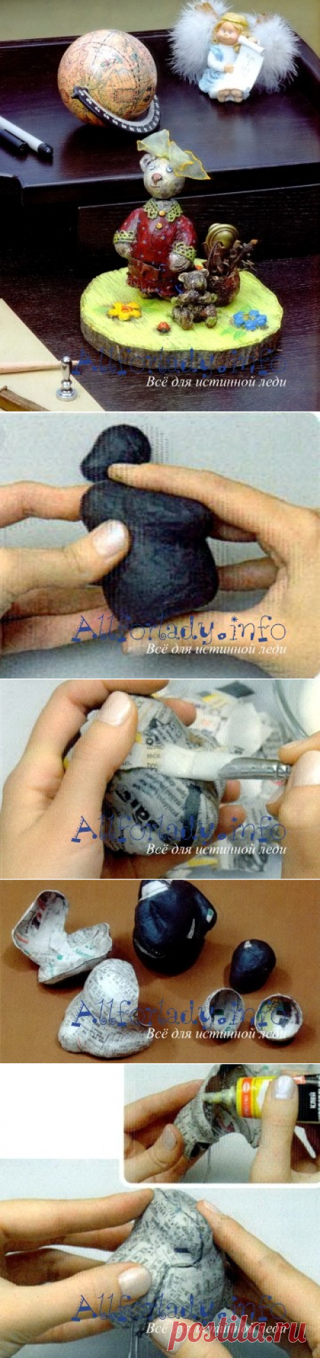 Мишка из папье-маше