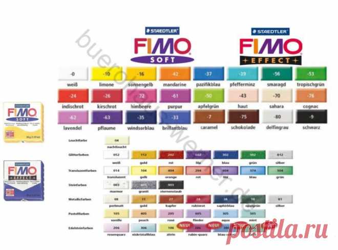 Купить 10x FIMO soft 56g Block Modelliermasse Farbe wählbar на eBay.de из Германии с доставкой в Россию, Украину, Казахстан