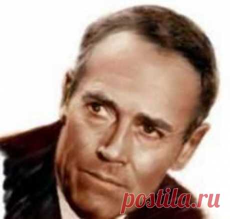 Сегодня 16 мая в 1905 году родился(ась) Генри Фонда